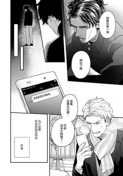第113頁圖