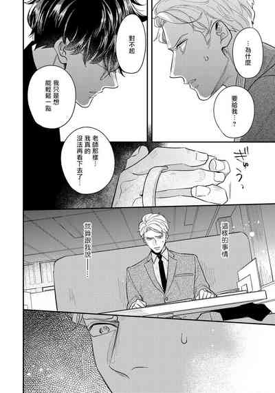 第117頁圖