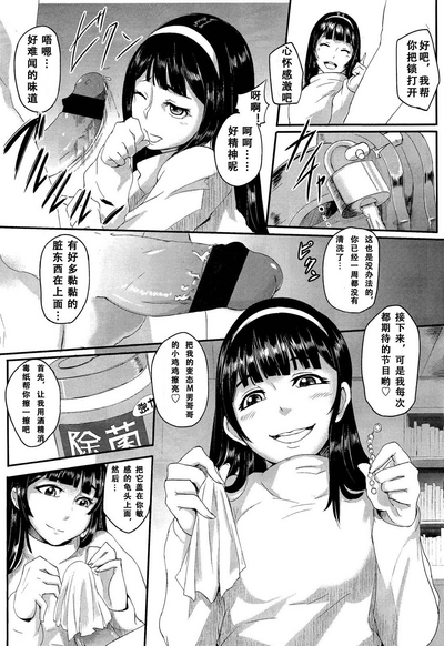 第101頁圖
