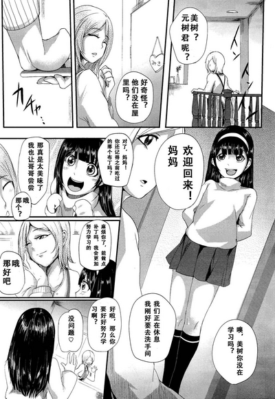 第109頁圖