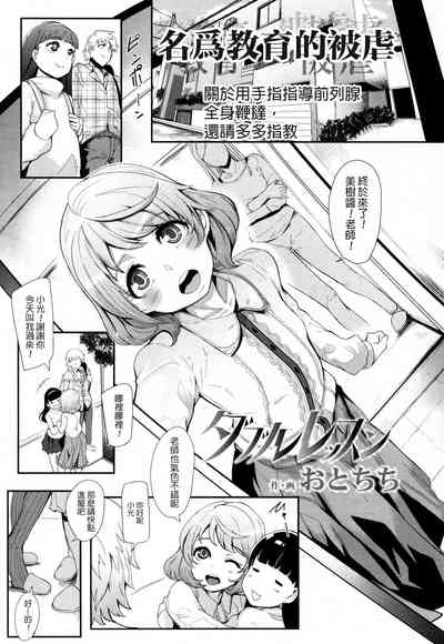 第117頁圖