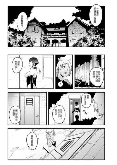 第149頁圖