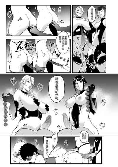 第173頁圖