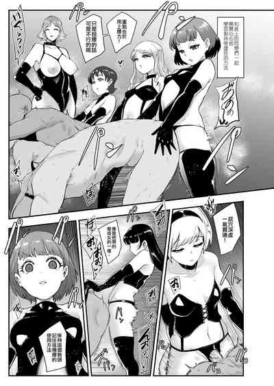 第29頁圖