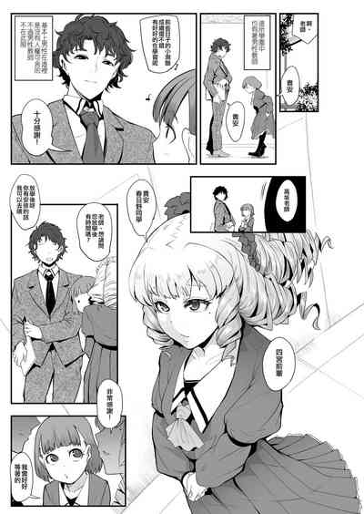 第37頁圖
