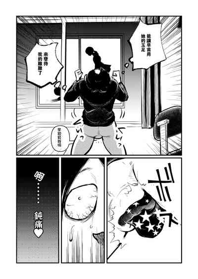 第17頁圖