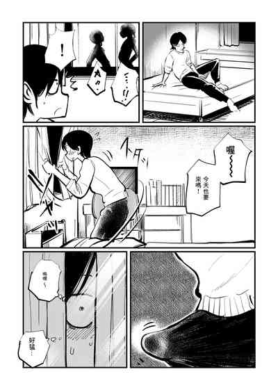 第5頁圖