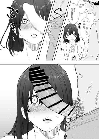 第17页图