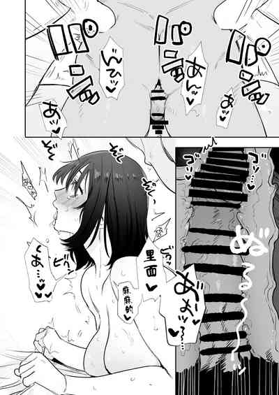 第37页图
