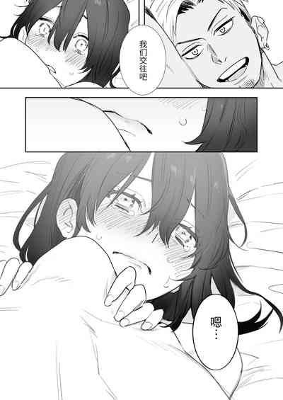 第41页图
