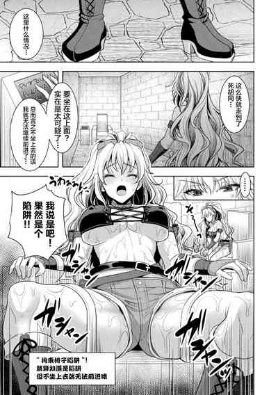 第9頁圖