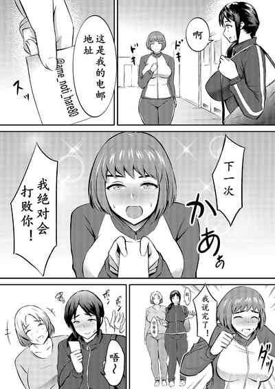 第21页图