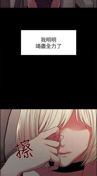 第121页图