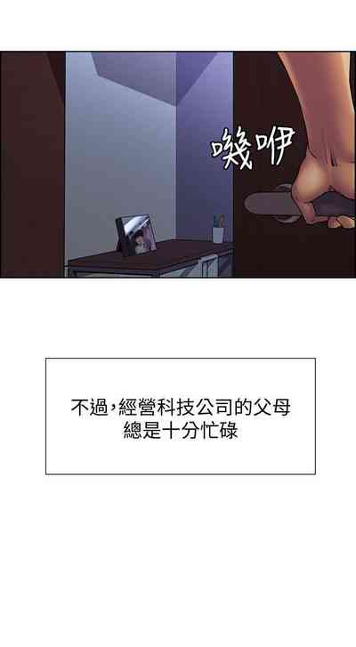 第5页图