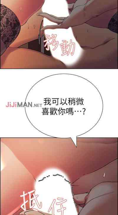 第73页图