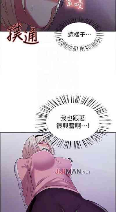 第85页图