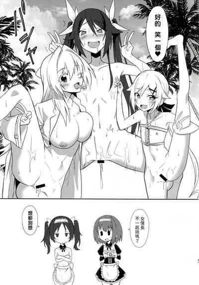 第21頁圖