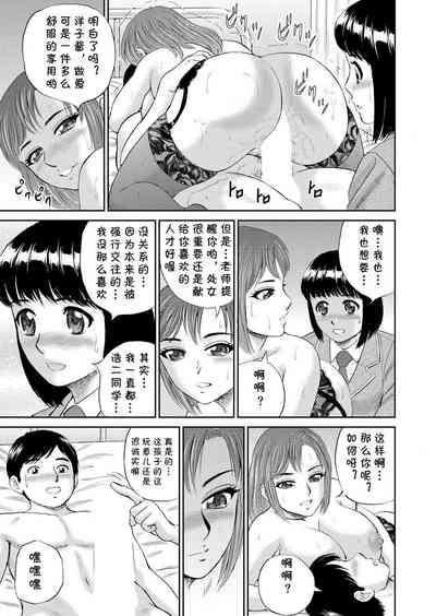 第13页图