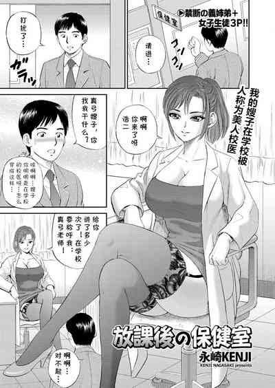 第1页图