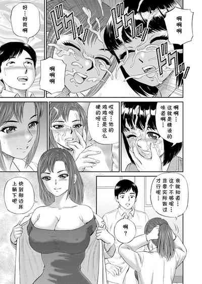 第9页图