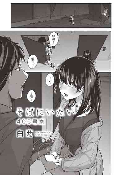 第1页图