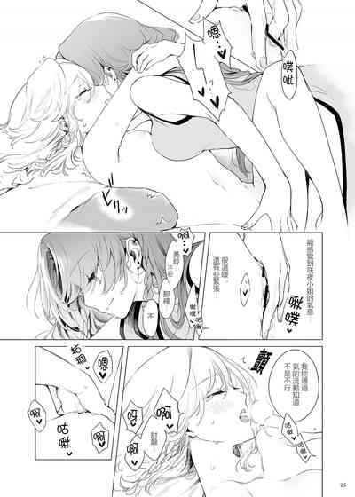 第25頁圖