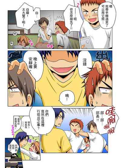 第113頁圖
