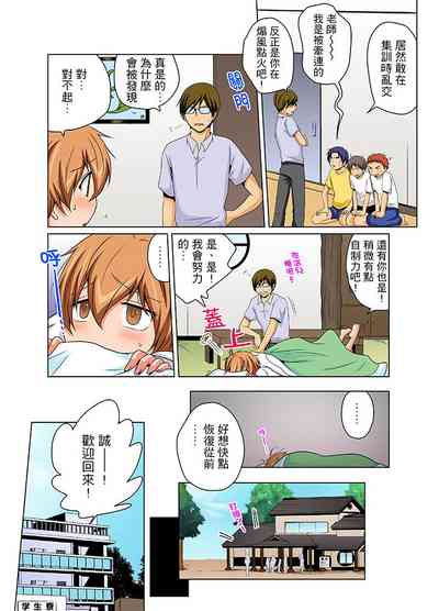 第117頁圖