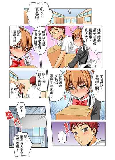 第133頁圖