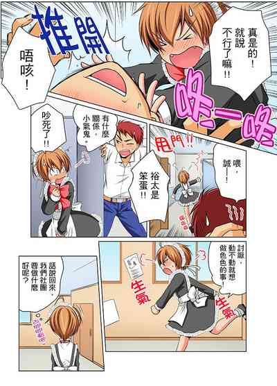 第137頁圖
