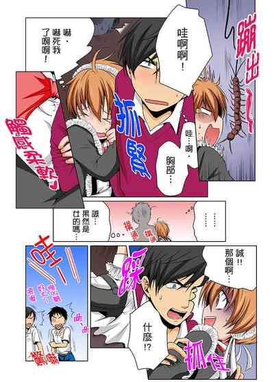 第161頁圖