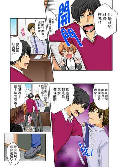 第169頁圖
