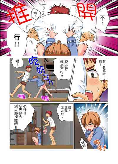 第33頁圖
