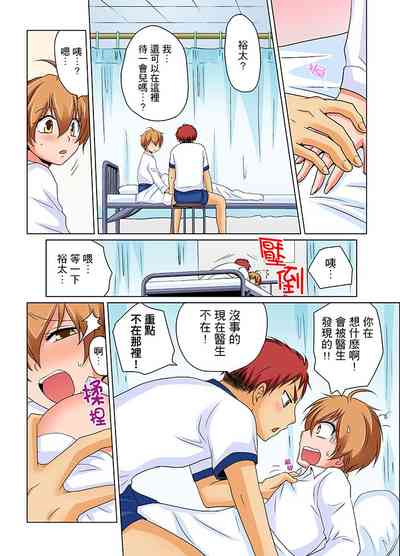 第37頁圖