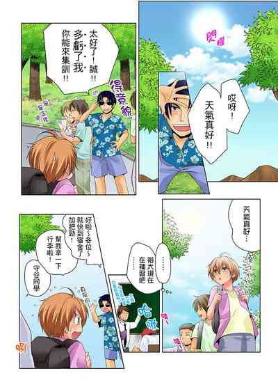 第61頁圖