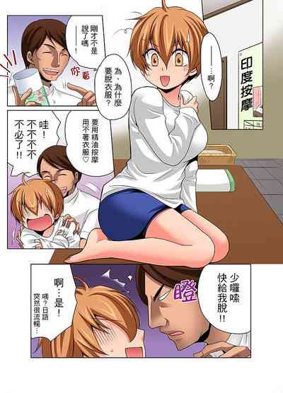 第85頁圖