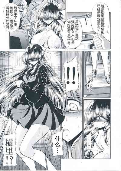 第29页图
