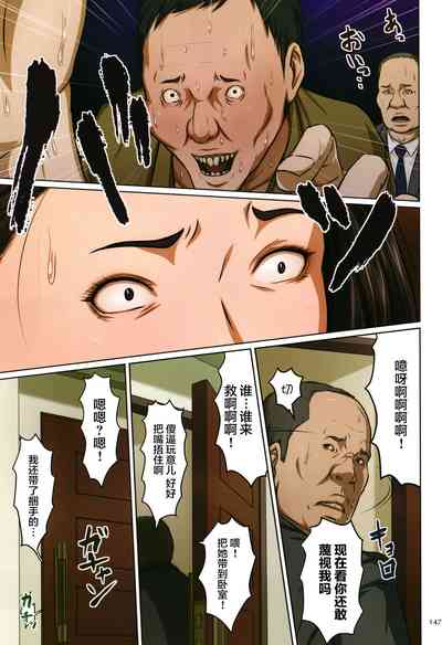 第145页图