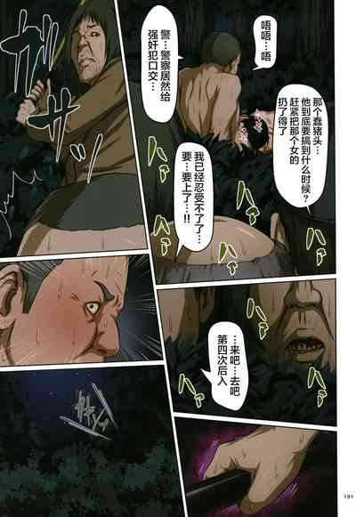 第189页图