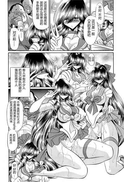 第33頁圖