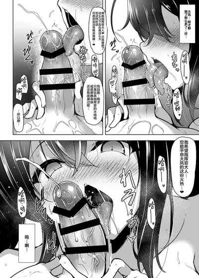 第17页图