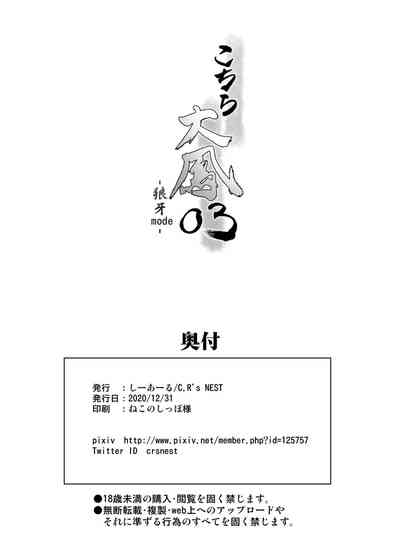 第25页图
