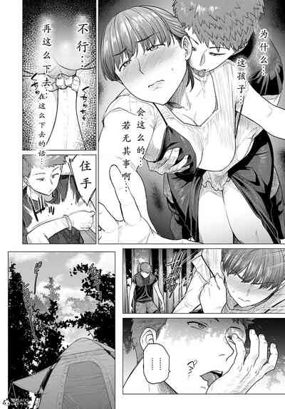第125頁圖