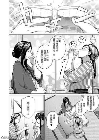 第177頁圖
