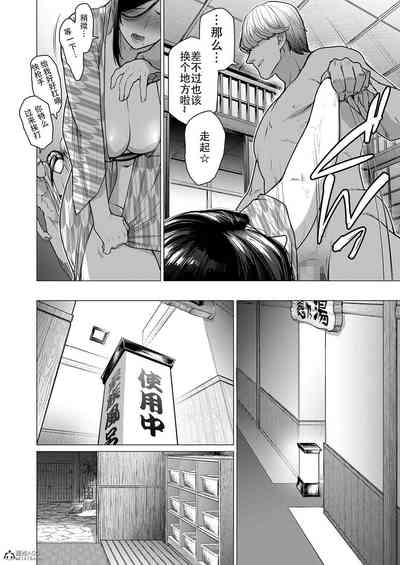 第189頁圖