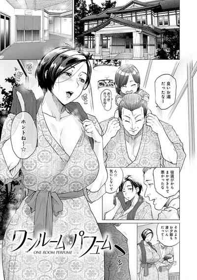 第213頁圖