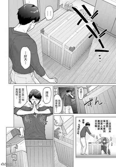 第89頁圖