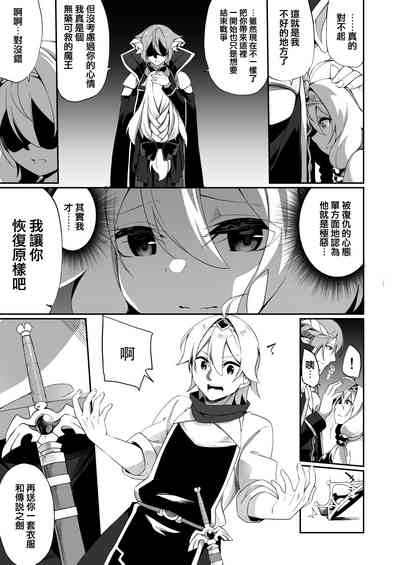 第21頁圖