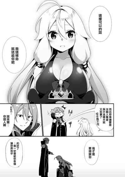 第25頁圖