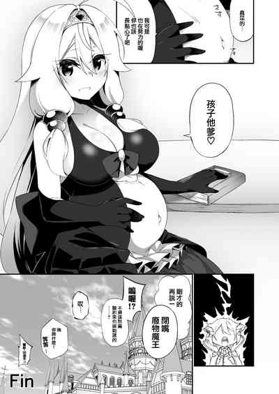 第37頁圖